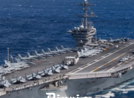 Pyongyang advierte de «abrumadoras» medidas de «disuasión» tras despliegue de portaaviones de EE.UU