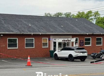 Tiroteos dejan tres muertos y una treintena de heridos en dos estados de EEUU