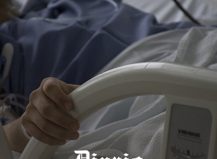 Paciente al que dejaron gasa tras operación de apendicitis será indemnizado con $24 millones