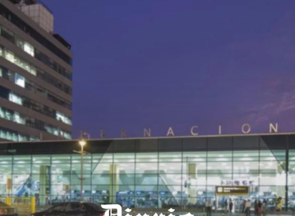 Aeropuerto de Lima suspende operaciones por falla en luces de pista: desviaron vuelos a Chile