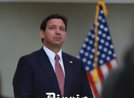 DeSantis deja de lado la rivalidad, entrega un mensaje ardiente después del veredicto de culpabilidad de Trump – «Corte De Canguro»