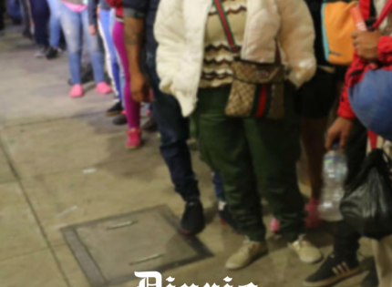 Perú exigirá visa y pasaporte a los venezolanos a partir del 2 de julio