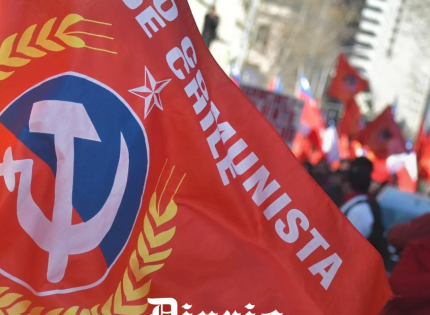 26 miembros del Comité Central del PC reciben un sueldo del gobierno de Boric 