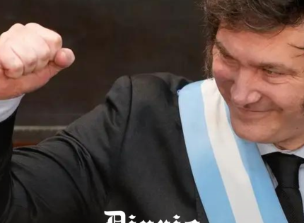 Primer triunfo legislativo de Milei: Parlamento de Argentina aprueba definitivamente Ley Bases