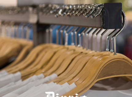 Los problemas que enfrenta Shein, el gigante chino de la moda barata