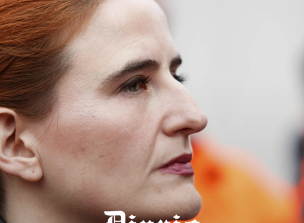 Ñuñoa llega a segundo acuerdo millonario para evitar juicio con ex directora del Augusto D’Halmar