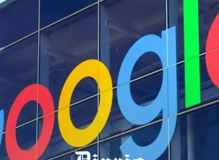 Google enfrenta demanda colectiva por abuso de posición dominante en Reino Unido