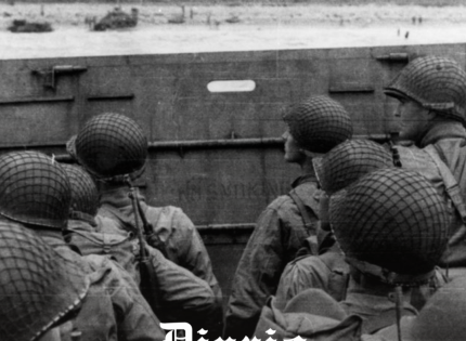 A 80 años de la audaz operación: cómo fue el desembarco de Normandía y por qué se le llama Día D