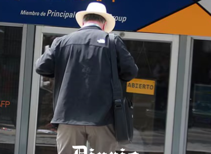 El Fisco tuvo que gastar US$585 millones en pagarle bono a los que quedaron con $0 en AFP tras retiros