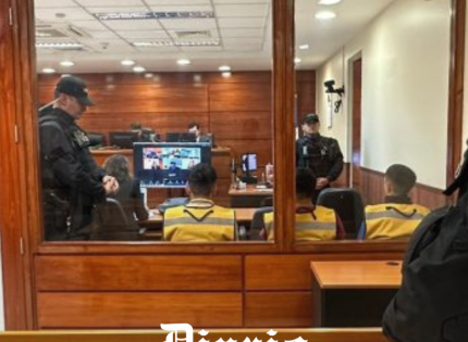 Primera condena contra el Tren de Aragua en Arica: declaran culpables a líderes del “Tren del Coro”