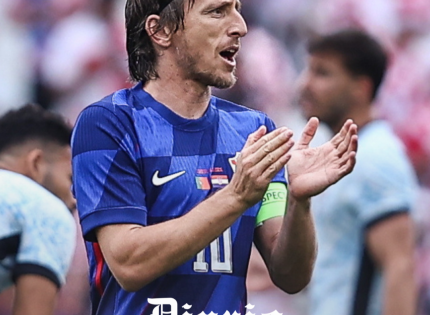 Modric: El Mundial es más difícil que la Euro porque hay países como Chile