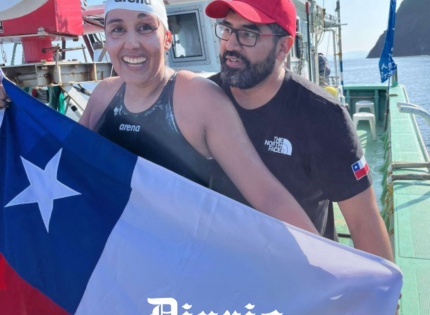 La «Sirena de Hielo» conquista su séptimo mar tras sobrevivir 11 horas en el Estrecho de Tsugaru