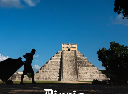 El ADN desvela el misterio de los niños sacrificados por los mayas en Chichén Itzá