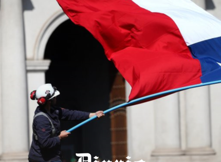 Chile retrocede en ranking de calidad institucional: pierde su liderazgo a nivel latinoamericano y consigue su peor posición histórica