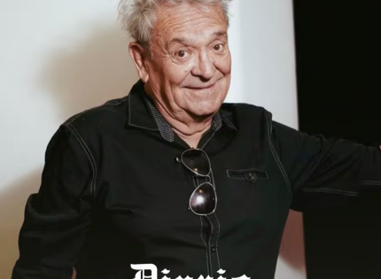 Coco Legrand confirma retiro definitivo de los escenarios tras problemas de salud: «Ya cumplí»