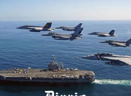 Cazas F-16 de la Fuerza Aérea de Chile se ejercitaron junto a los F/A-18 Super Hornet del portaaviones USS George Washington de la Armada de EE.UU.