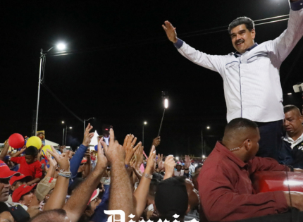«Vénganse»: Maduro invitó de regreso a los venezolanos que emigraron
