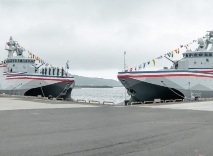 EE. UU. aprueba la venta de drones y misiles a Taiwán por 360 millones de dólares