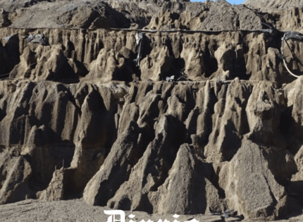 Minera que contaminó agua potable del río Choapa con cloruro de sodio deberá revertir daño