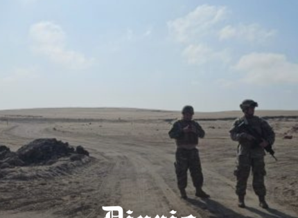 Explosión en campo minado deja un fallecido en frontera con Perú: Sería un civil