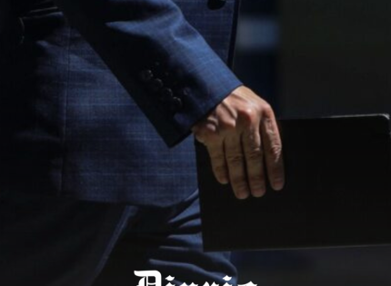 Causa y Efecto: Aumento en número de funcionarios públicos genera importantes inquietudes