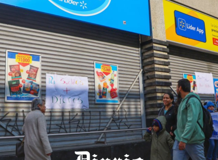 Huelga moviliza a más de 10 mil trabajadores de Walmart Chile