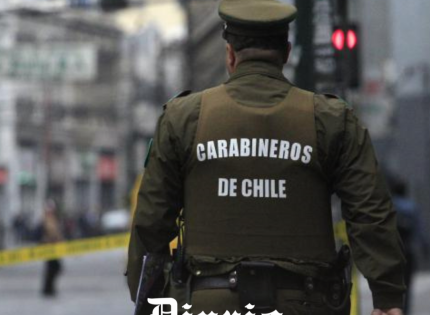 Carabineros son atacados con armas blancas durante asalto en Cerrillos: hay un detenido
