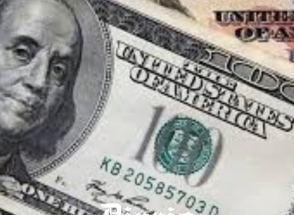 El dólar se encamina a terminar la semana a la baja incidido por la baja de la inflación en EEUU