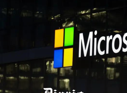 Fallo informático afecta a compañías a nivel mundial