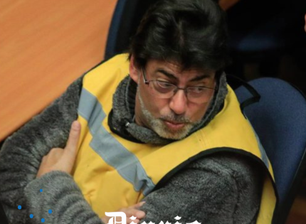 Quiénes y cómo elegirán al sucesor de Daniel Jadue en Recoleta