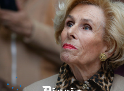 A los 90 años murió Mary Rose Mac-Gill, socialité y gestora cultural