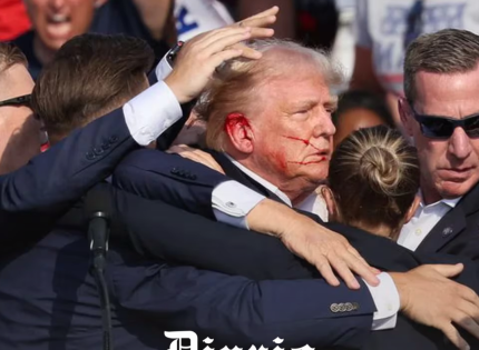 Tras sufrir un intento de magnicidio, Trump se enfoca en la Convención Republicana que será protegida por 40 agencias de seguridad de EEUU