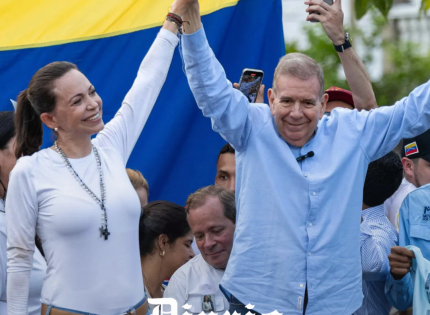 Urrutia augura una victoria opositora “abrumadora” en las elecciones de Venezuela