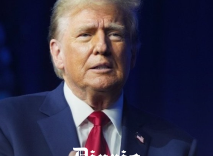 Asesor de Trump denunció a Harris por tomar fondos de campaña de Biden