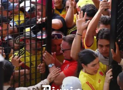 Las duras críticas a la Conmebol por la «desastrosa» organización de la Copa América 2024