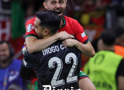 Portugal consiguió un dramático pase a cuartos de la Euro vía penales ante Eslovenia