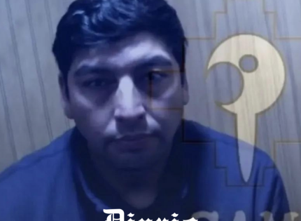 La CAM confirma detención de «weichafe» por causa de quema de camiones en Los Ángeles