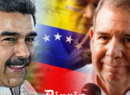 «Que no exista el baño de sangre»: exembajador explica posibles escenarios en caso que Maduro pierda