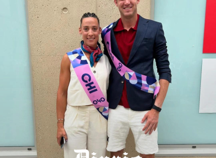 La espera terminó: a qué hora y dónde ver la ceremonia de inauguración de los JJOO de París 2024