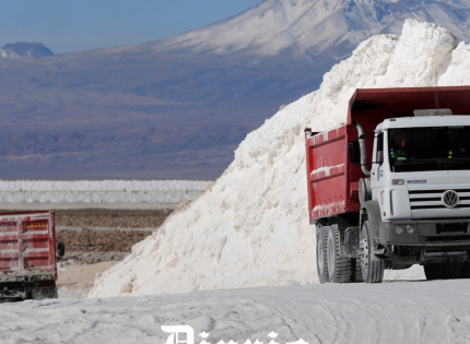 UE apuesta por Chile en energías renovables: Explotación del litio e inversiones en Hidrógeno Verde