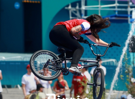 ¡A la final! Macarena Pérez logró gran actuación en el BMX Freestyle y luchará por las medallas