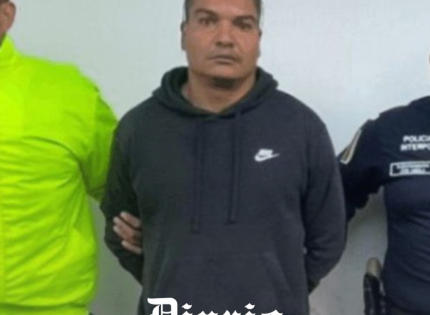 Quién es Larry Changa, el cofundador del Tren de Aragua que fue capturado y que vivió en Chile