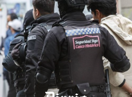 Encuesta CEP: 60% cree que la inmigración irregular es la principal causa de la delincuencia