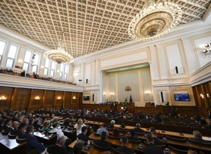 Bulgaria prohíbe propaganda LGBT en escuelas