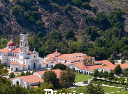 Universidad católica Thomas Aquinas ‘rankeada’ como la más conservadora de EE.UU.