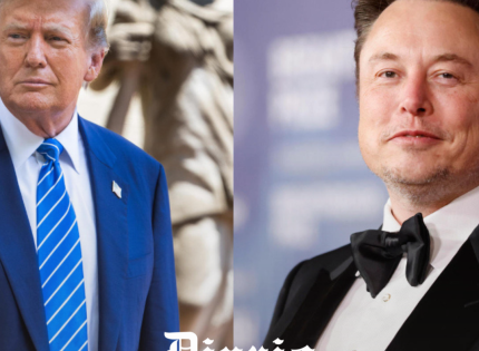 Trump busca reimpulsar su campaña con la ayuda de X y de Elon Musk