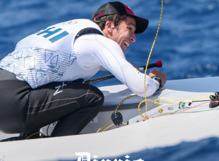 Clemente Seguel mantuvo posiciones dentro del Top 10 de París 2024