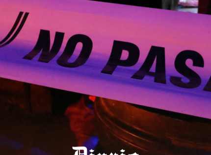 «Turbazo» en La Florida: Tres adultos mayores fueron golpeados