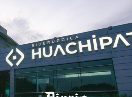 Pese a sobretasa al acero chino, Huachipato deja de operar su siderúrgica