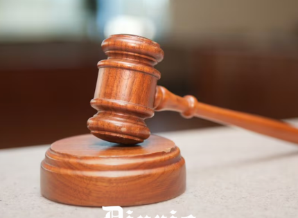 Creación de un órgano autónomo para la designación de los miembros de la Judicatura ¿Es una respuesta adecuada?